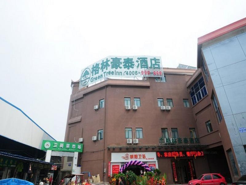 Greentree Alliance Hefei Huizhou Avenue Weigang Hotel Exterior foto